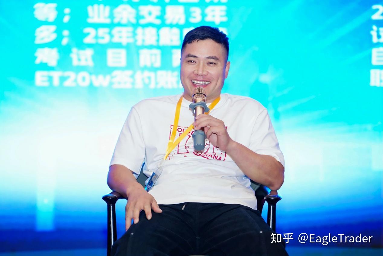 河北贵金属交易中心